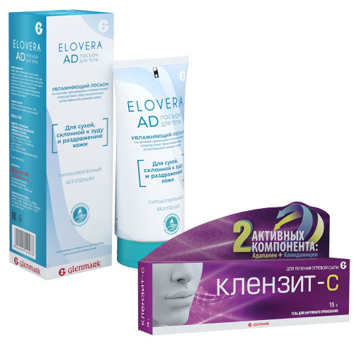 Набор Эловера лосьон для тела + Клензит-С 15 г