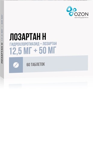 Лозартан н 0,0125+0,05 60 шт. блистер таблетки, покрытые пленочной оболочкой