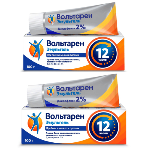 Набор Вольтарен Эмульгель 2% 100,0 гель со скидкой 40% на вторую упаковку