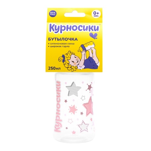Курносики бутылочка полипропиленовая с широким горлом с силиконовой соской 0+ 250 мл/11270