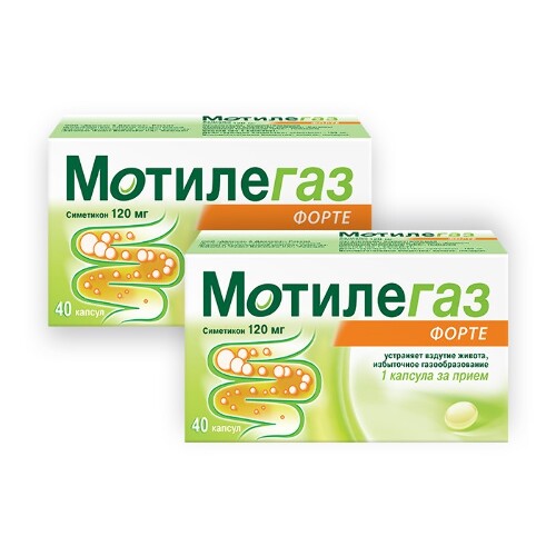 Мотилегаз форте 120 мг 40 шт. капсулы - цена 537 руб., купить в ...