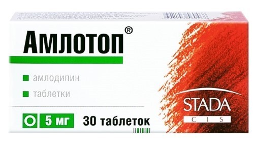 Амлотоп 5 мг 30 шт. таблетки
