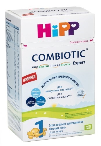 Детская молочная смесь hipp 1 combiotic expert c лактобактериями сухая c 0 месяцев 600 г/коробка/