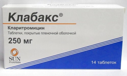 Купить КЛАБАКС 0,25 N14 ТАБЛ П/ПЛЕН/ОБОЛОЧ цена