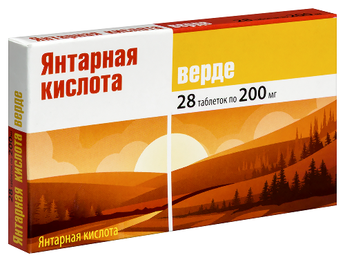 ЯНТАРНАЯ КИСЛОТА ВИТАНИУМ