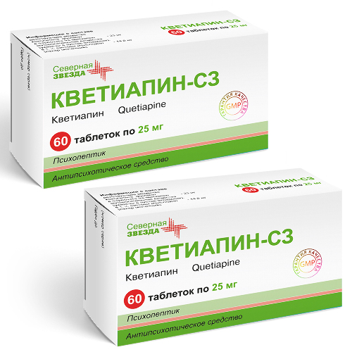 Набор Кветиапин-СЗ 25 мг № 60 - 2 уп. по специальной цене