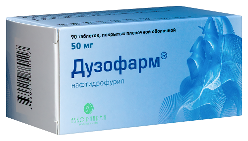 ДУЗОФАРМ