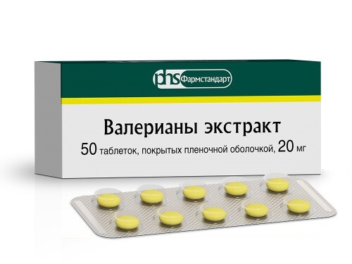 Валерианы экстракт 20 мг 50 шт. таблетки, покрытые оболочкой