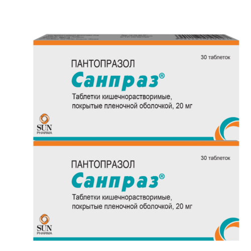 Набор из 2 уп. Санпраз 20 мг 30 шт. таблетки кишечнорастворимые