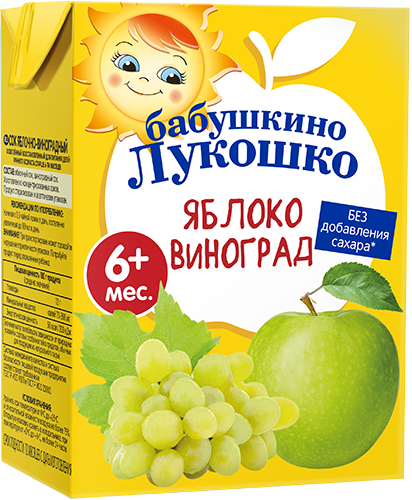 Сок яблочно-виноградный осветленный для питания детей раннего возраста 200 мл