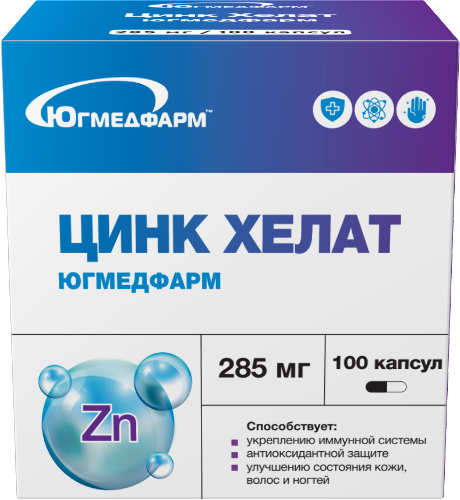 ЦИНК ХЕЛАТ