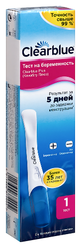 Тест для определения беременности clearblue plus