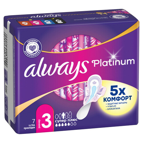 ALWAYS PLATINUM ULTRA SUPER PLUS ЖЕНСКИЕ ГИГИЕНИЧЕСКИЕ ПРОКЛАДКИ