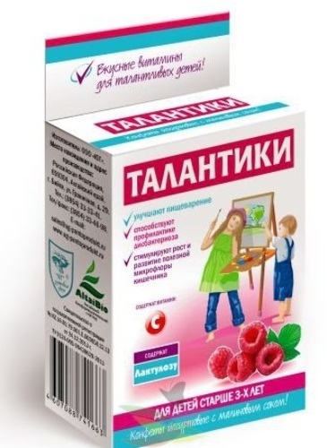 Купить Талантики конфеты йогуртовые витаминизированные д/улучш пищеварения с малиновым соком 70 гр цена