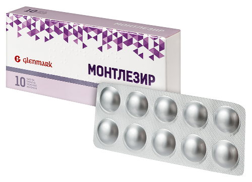 МОНТЛЕЗИР