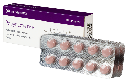РОЗУВАСТАТИН