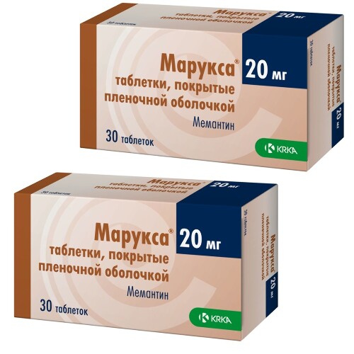 Набор из 2х уп. Марукса таб. 20 мг №30