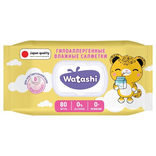 Купить Watashi салфетки влажные для детей с д-пантенолом 0+ 80 шт. цена