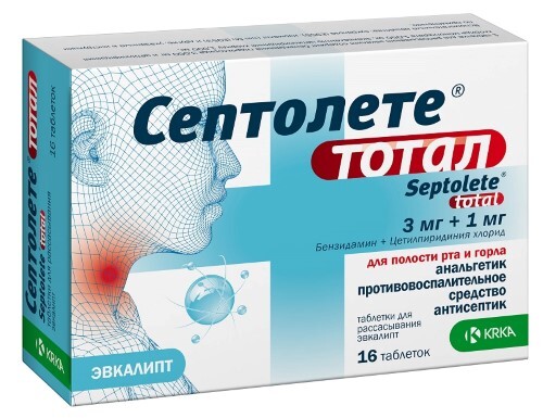 СЕПТОЛЕТЕ ТОТАЛ