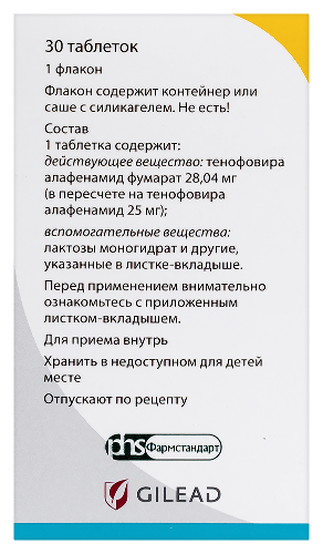 ВЕМЛИДИ