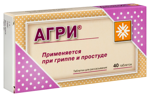 Агри 40 шт. таблетки