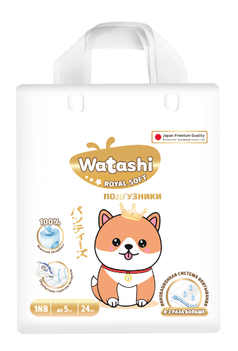 Купить Watashi royal soft подгузники детские 1/до 5 кг 24 шт./ nb цена