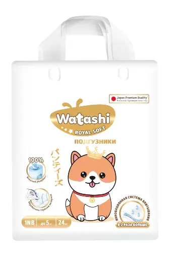 Watashi royal soft подгузники детские 1/до 5 кг 24 шт./ nb