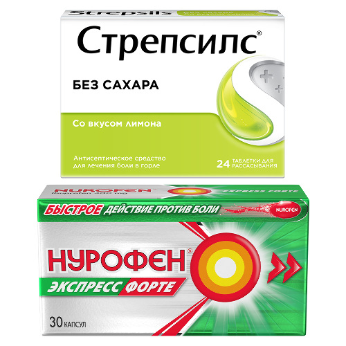Набор Strepsils с Лимоном (без сахара) №24 + Nurofen Экспресс Форте капсулы 400 мг № 30