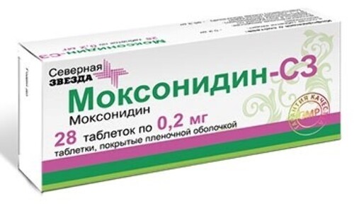 Моксонидин-с3 0,2 мг 28 шт. таблетки, покрытые пленочной оболочкой