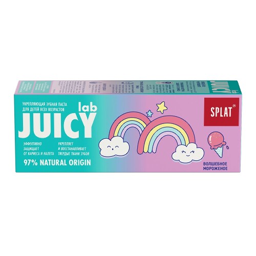 Сплат juicy lab волшебное мороженное зубная паста детская 80 гр