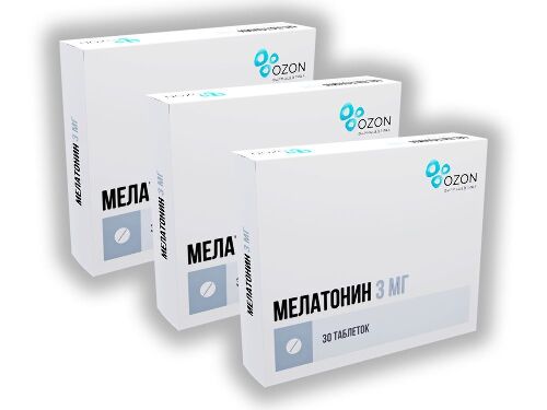 Набор из 3-х упаковок Мелатонин таб. 3мг №30 со скидкой!