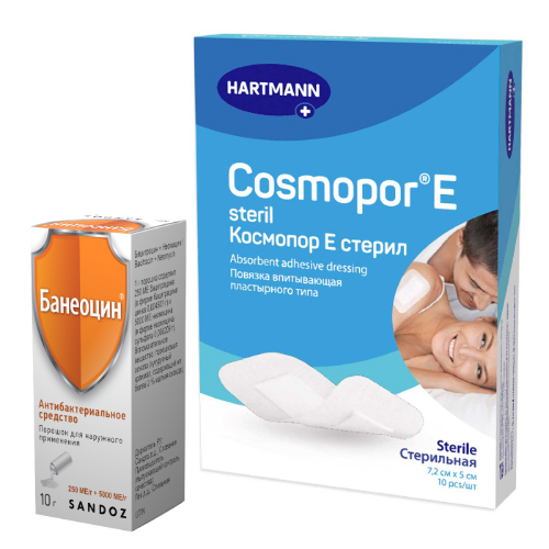 Набор ПОВЯЗКА COSMOPOR E STERIL/КОСМОПОР Е СТЕРИЛ 7,2Х5СМ N10 и Банеоцин 10 гр пор. по спец.цене!