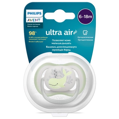 Avent соска-пустышка силиконовая ultra air 6-18 мес 1 шт. scf086/05