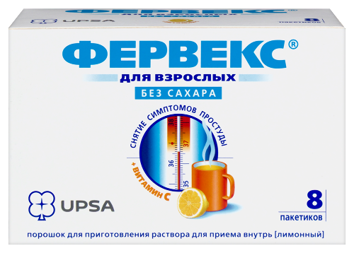 Фервекс 500 мг+25 мг+200 мг порошок для приготовления раствора для приема внутрь пакет 8 шт. вкус лимон/без сахара