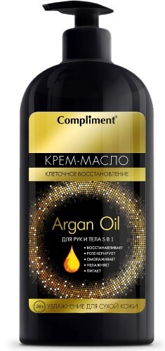 Compliment argan oil крем-масло для рук и тела 5 в 1 400 мл