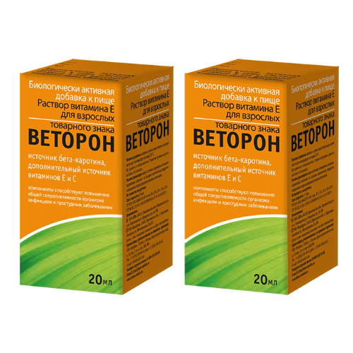 Набор 2 уп. Витамина Е для взрослых товарного знака Веторон