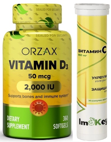 Набор Витаминный ОРЗАКС Витамин D3 2000 МЕ 360 ШТ. + IMOKEY Витамин С 900 мг 20 шт.