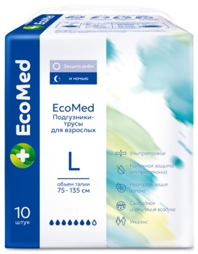 ECOMED ПОДГУЗНИКИ-ТРУСЫ ДЛЯ ВЗРОСЛЫХ