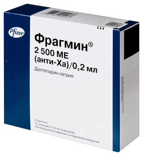 ФРАГМИН