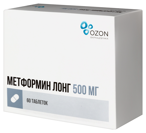 МЕТФОРМИН ЛОНГ