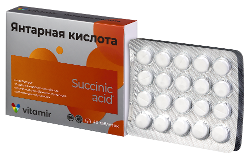 ЯНТАРНАЯ КИСЛОТА КВАДРАТ-С