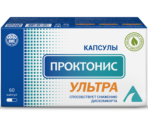 Проктонис ультра 60 шт. капсулы массой 0,46 г