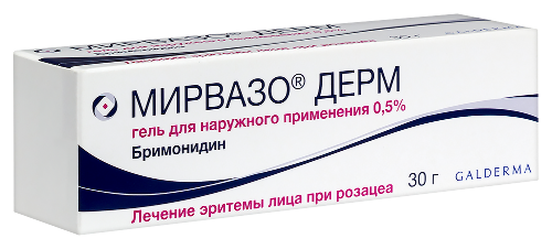 МИРВАЗО ДЕРМ