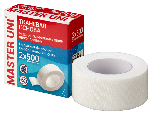 Лейкопластырь master uni медицинский фиксирующий на тканевой основе 2x500 см