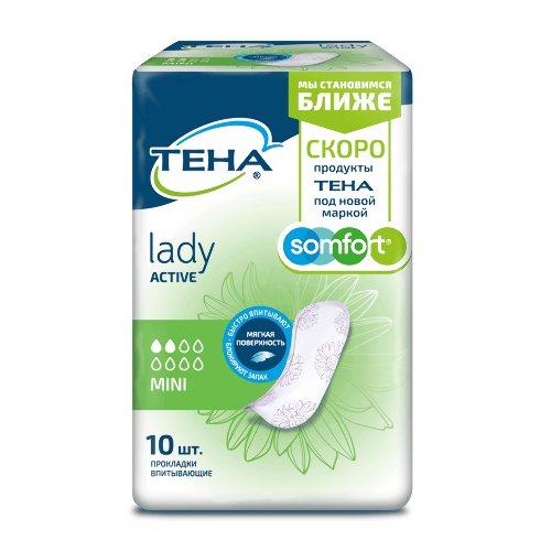 LADY ACTIVE MANI ПРОКЛАДКИ ЖЕНСКИЕ ВПИТЫВАЮЩИЕ