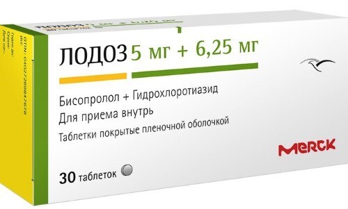 Купить Лодоз 5 мг + 6,25 мг 30 шт. таблетки, покрытые пленочной оболочкой цена