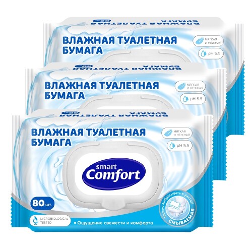Купить Smart comfort туалетная бумага влажная 80 шт. с крышкой цена