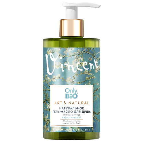 Only bio art&natural арома гель-масло для душа натуральное роскошный уход цветки миндаля 290 мл