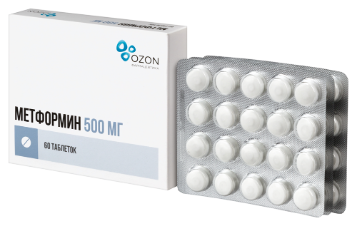 МЕТФОРМИН