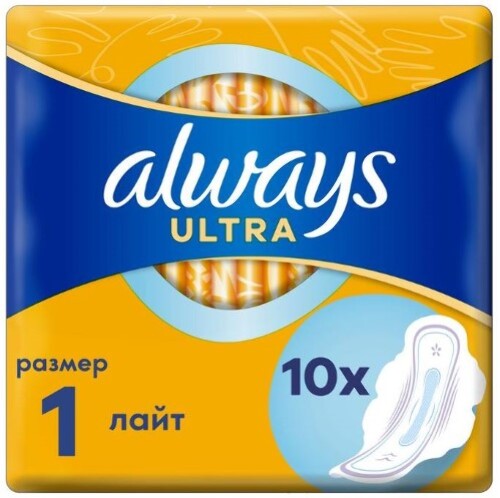 Купить Always ultra light женские гигиенические прокладки 10 шт. цена